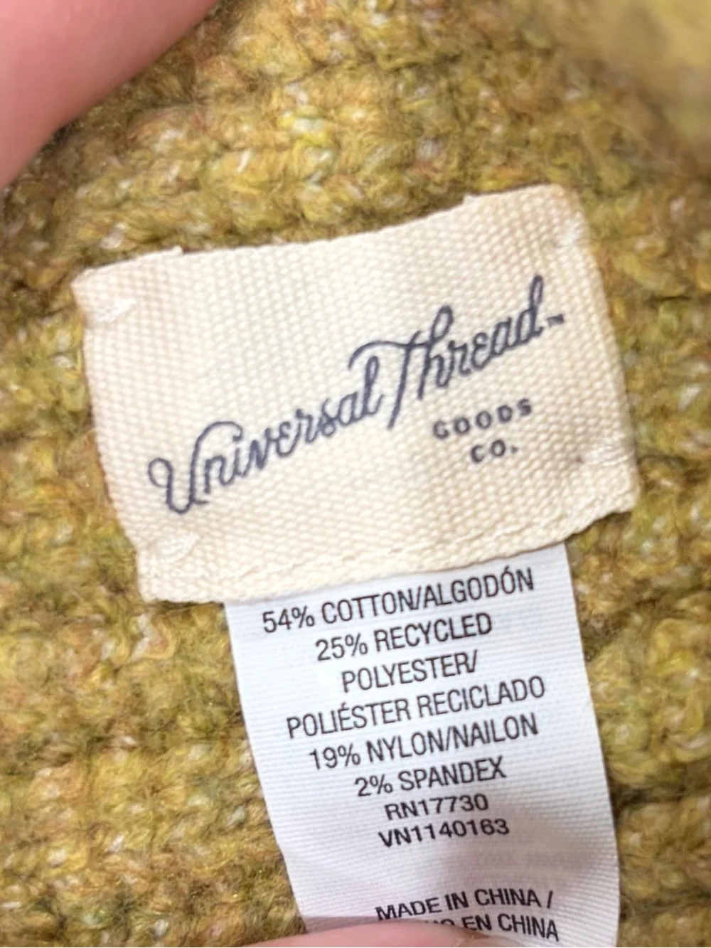 Universal Thread soft knit